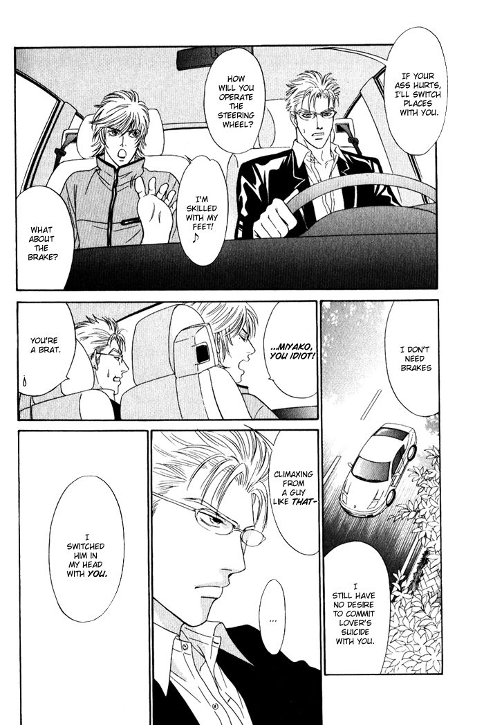 Shinkai no Venus Chapter 5 page 39 - Chapter 5