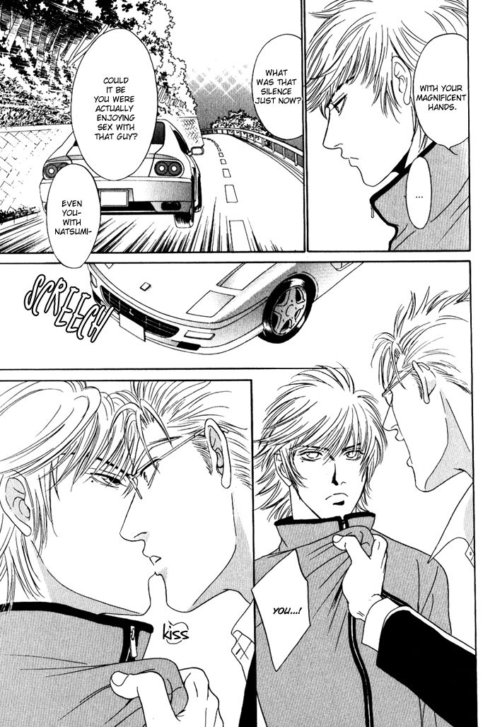 Shinkai no Venus Chapter 5 page 40 - Chapter 5