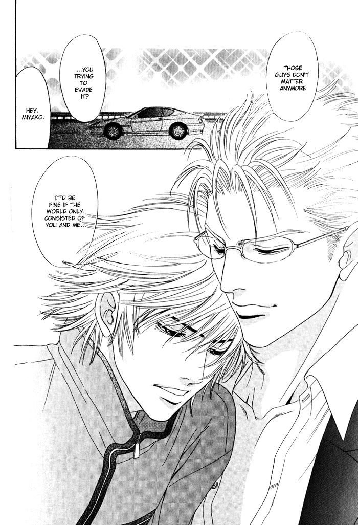 Shinkai no Venus Chapter 5 page 41 - Chapter 5