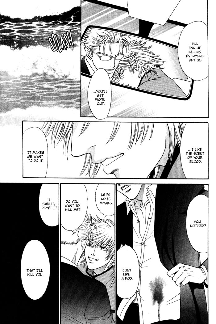 Shinkai no Venus Chapter 5 page 42 - Chapter 5