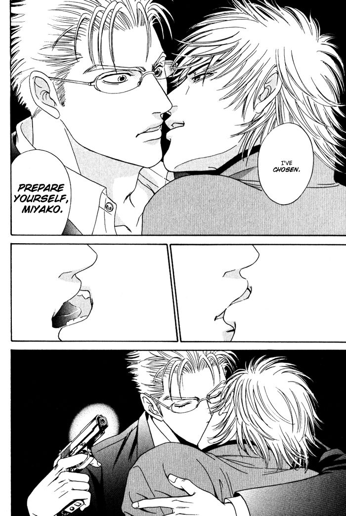 Shinkai no Venus Chapter 5 page 43 - Chapter 5