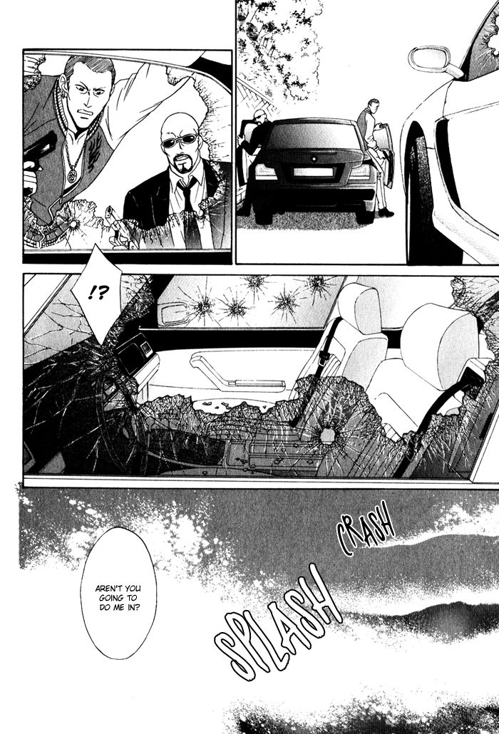 Shinkai no Venus Chapter 5 page 45 - Chapter 5
