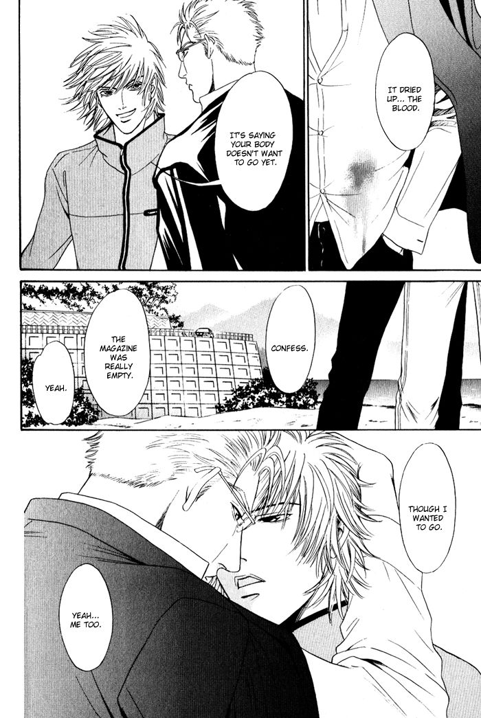 Shinkai no Venus Chapter 5 page 47 - Chapter 5