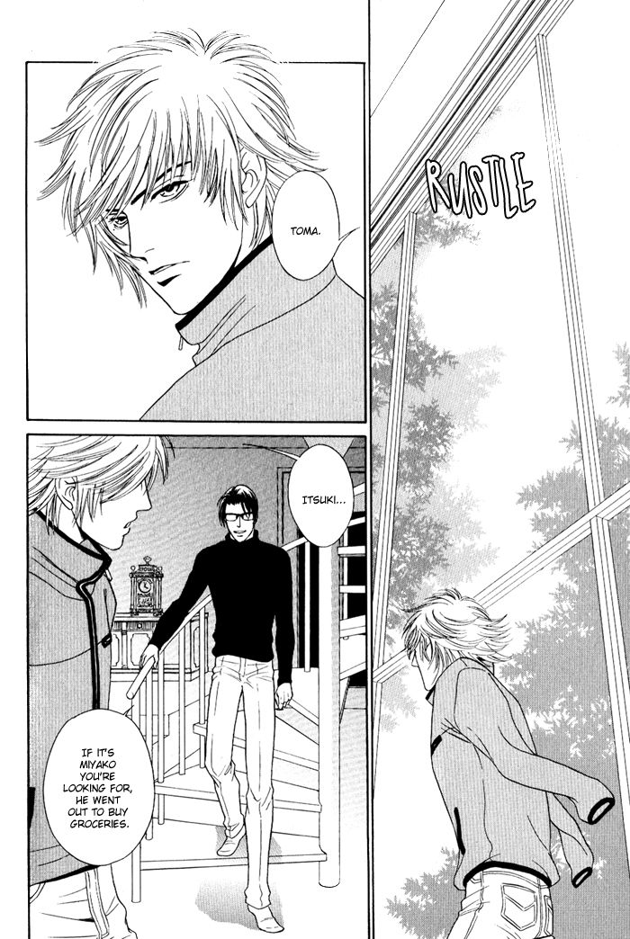 Shinkai no Venus Chapter 5 page 7 - Chapter 5