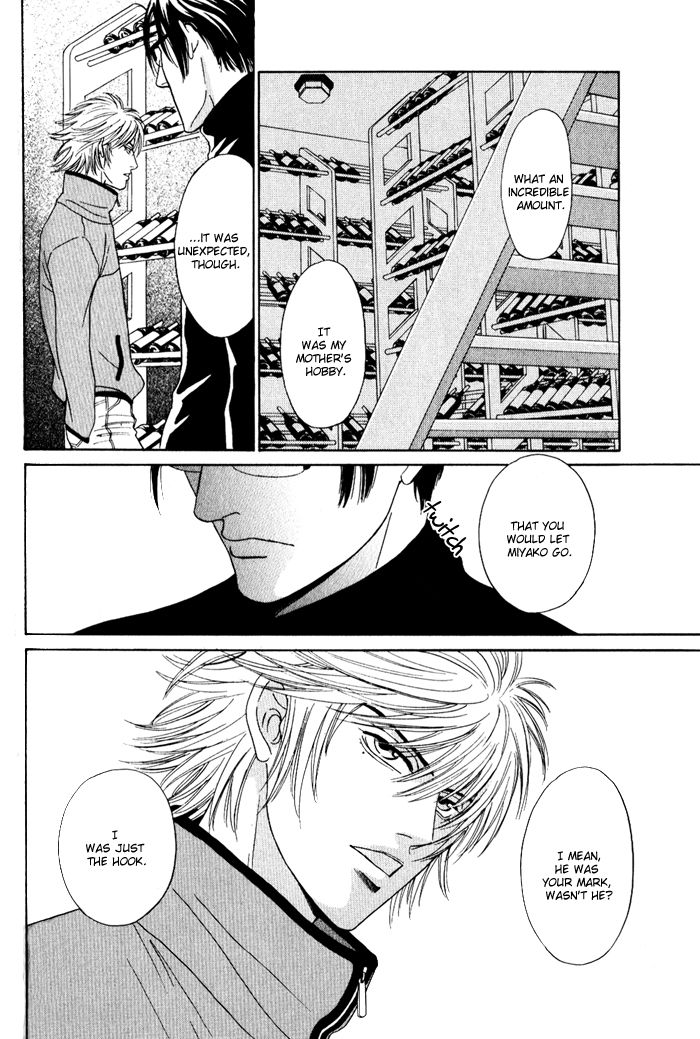 Shinkai no Venus Chapter 5 page 9 - Chapter 5