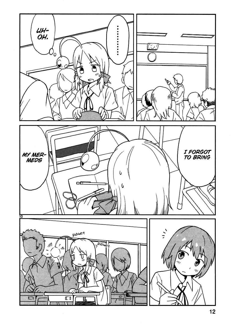 Shinkaigyo no Anko-san Chapter 1.2 page 14 - Chapter 1 (v2) : I am a Deep-Sea Fish