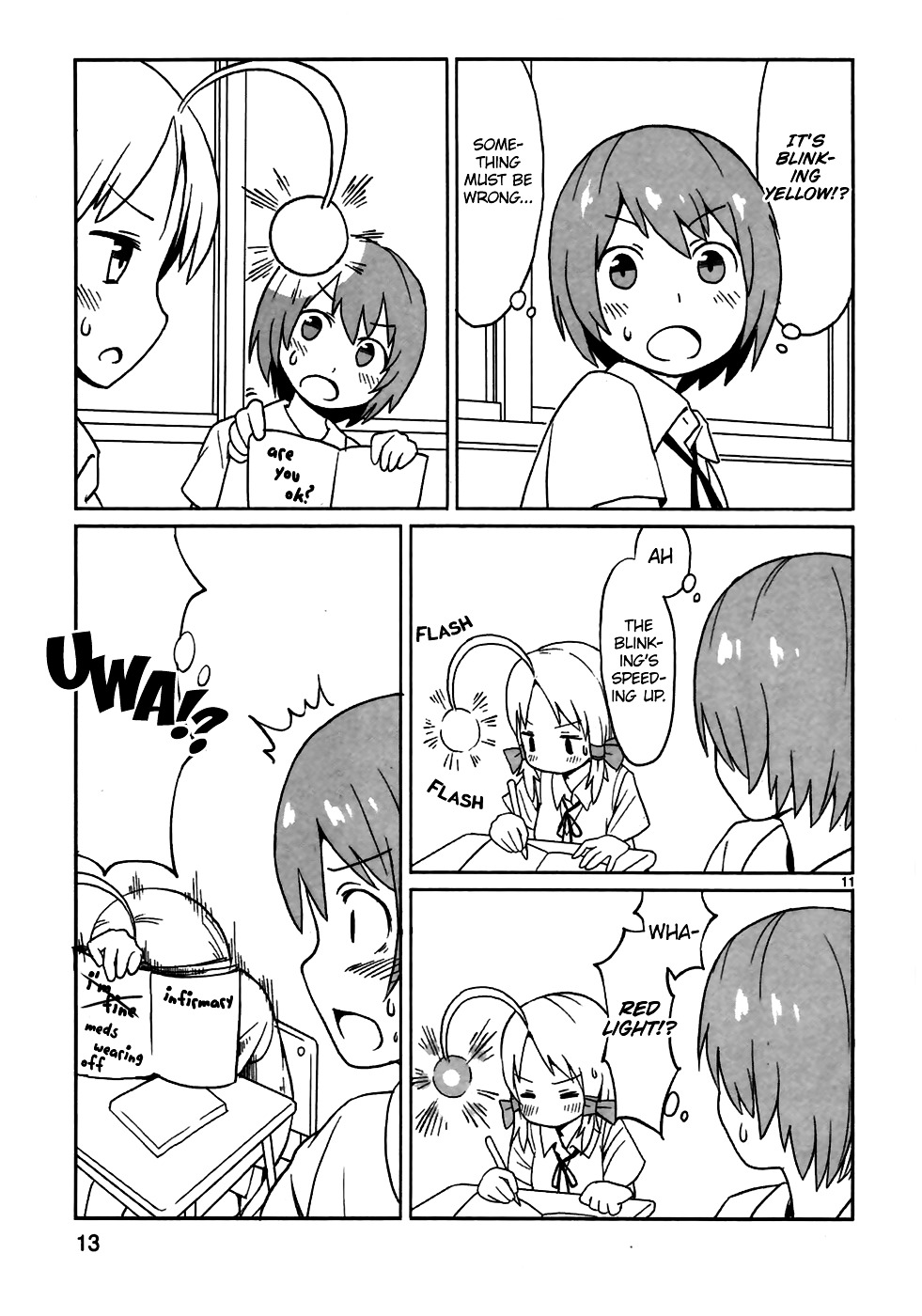 Shinkaigyo no Anko-san Chapter 1.2 page 15 - Chapter 1 (v2) : I am a Deep-Sea Fish
