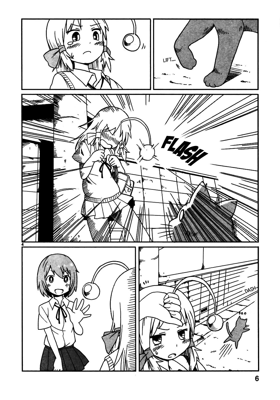 Shinkaigyo no Anko-san Chapter 1.2 page 8 - Chapter 1 (v2) : I am a Deep-Sea Fish