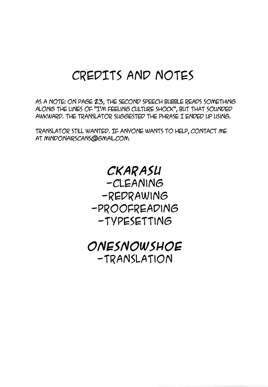 Shinkaigyo no Anko-san Chapter 10 page 17 - Chapter 10 : The Two of the Mountain Stream