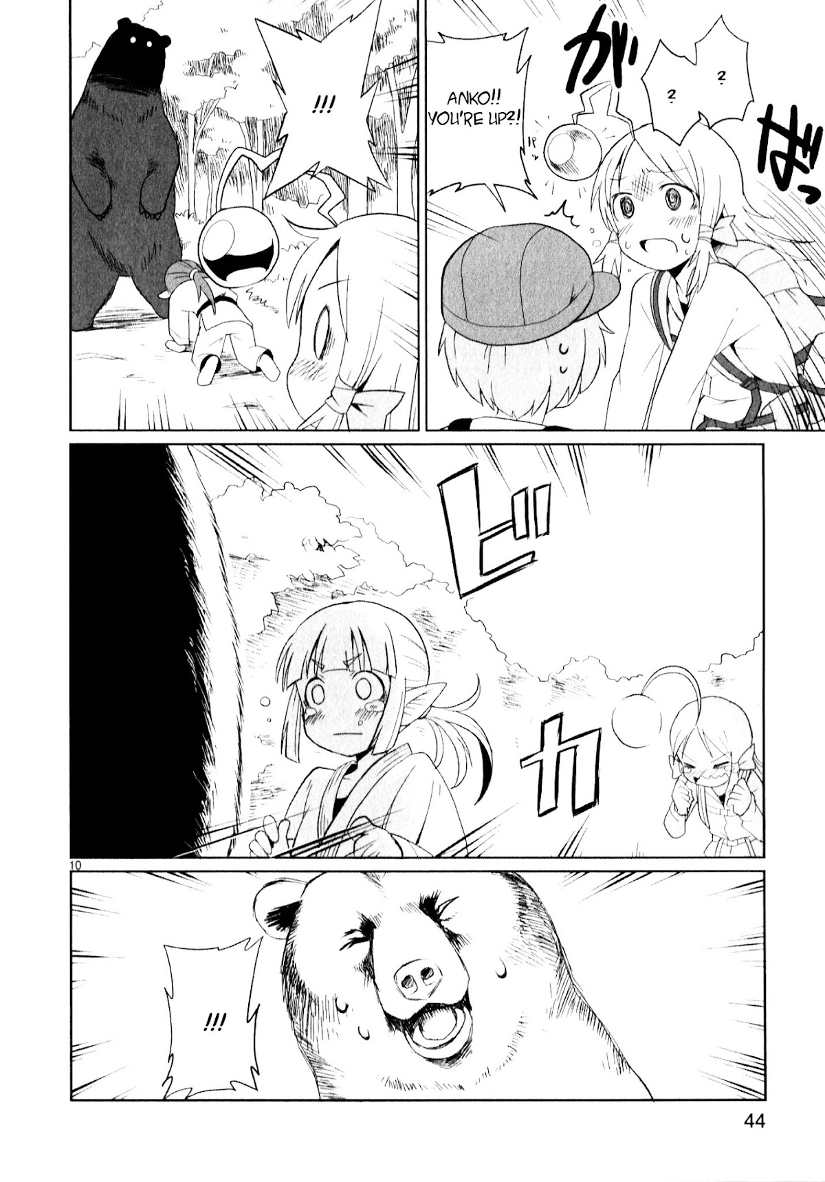 Shinkaigyo no Anko-san Chapter 11 page 10 - Chapter 11 : We Met A Bear