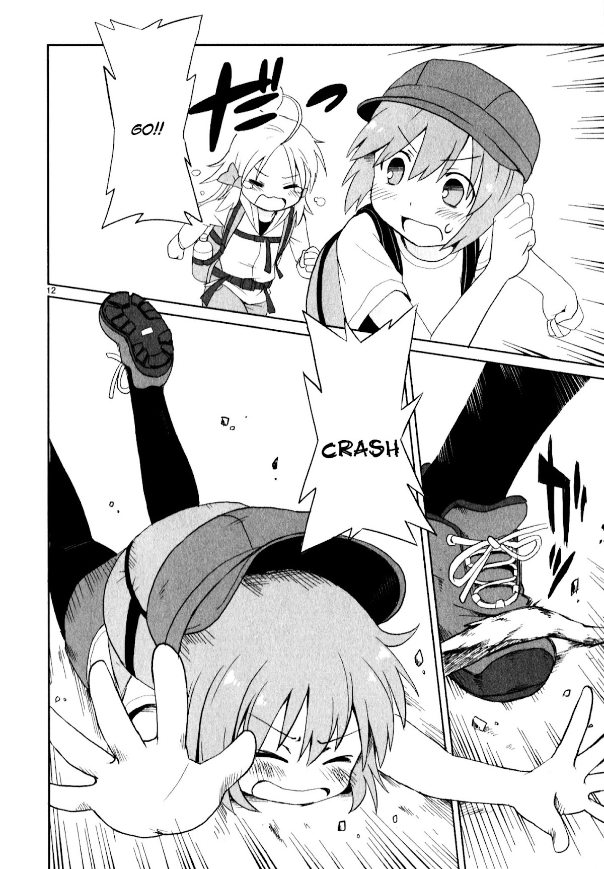 Shinkaigyo no Anko-san Chapter 11 page 12 - Chapter 11 : We Met A Bear