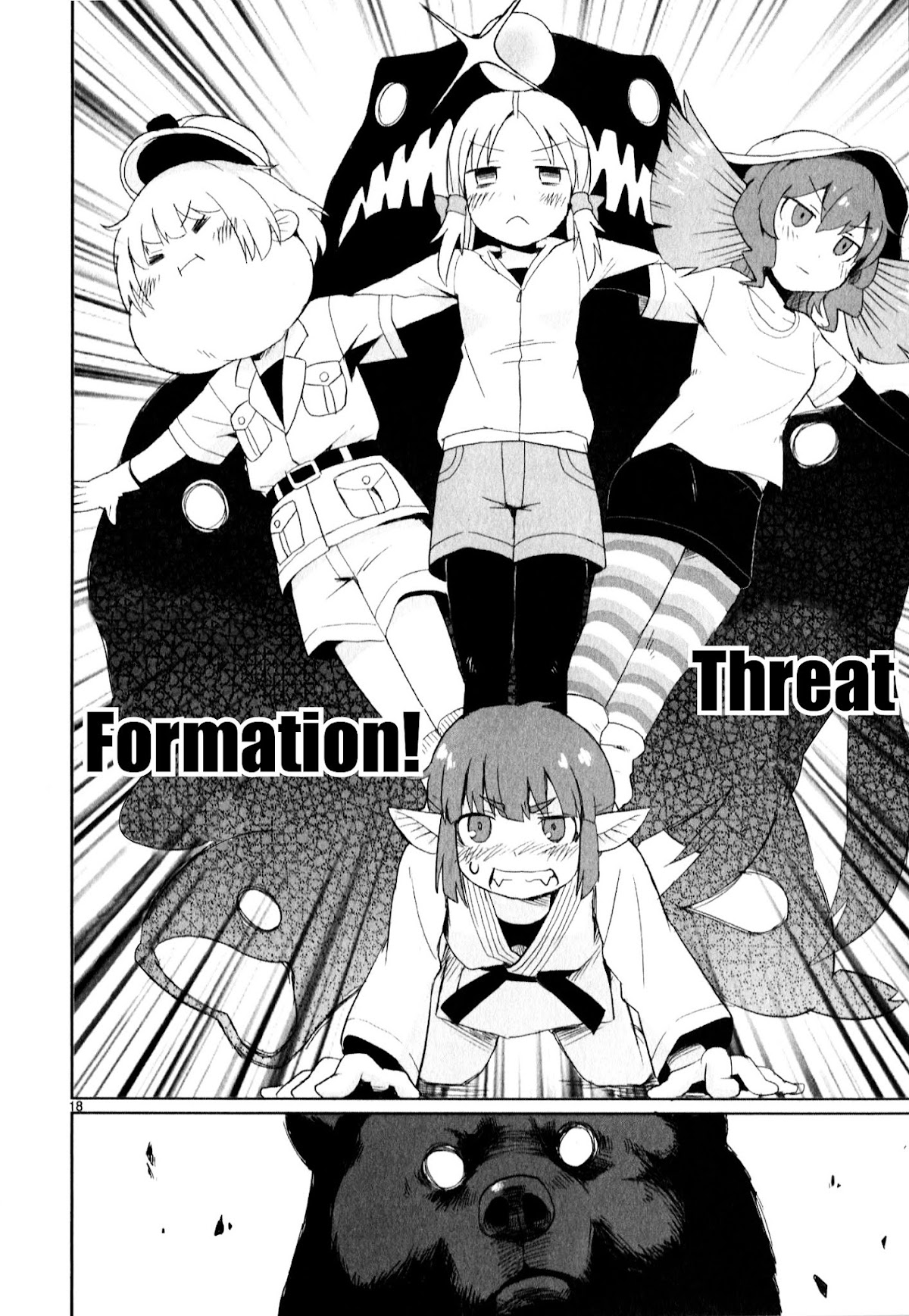 Shinkaigyo no Anko-san Chapter 11 page 18 - Chapter 11 : We Met A Bear