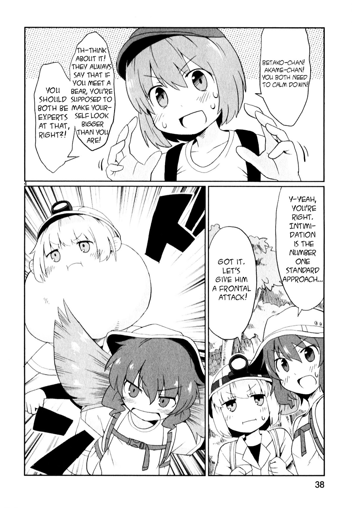 Shinkaigyo no Anko-san Chapter 11 page 4 - Chapter 11 : We Met A Bear