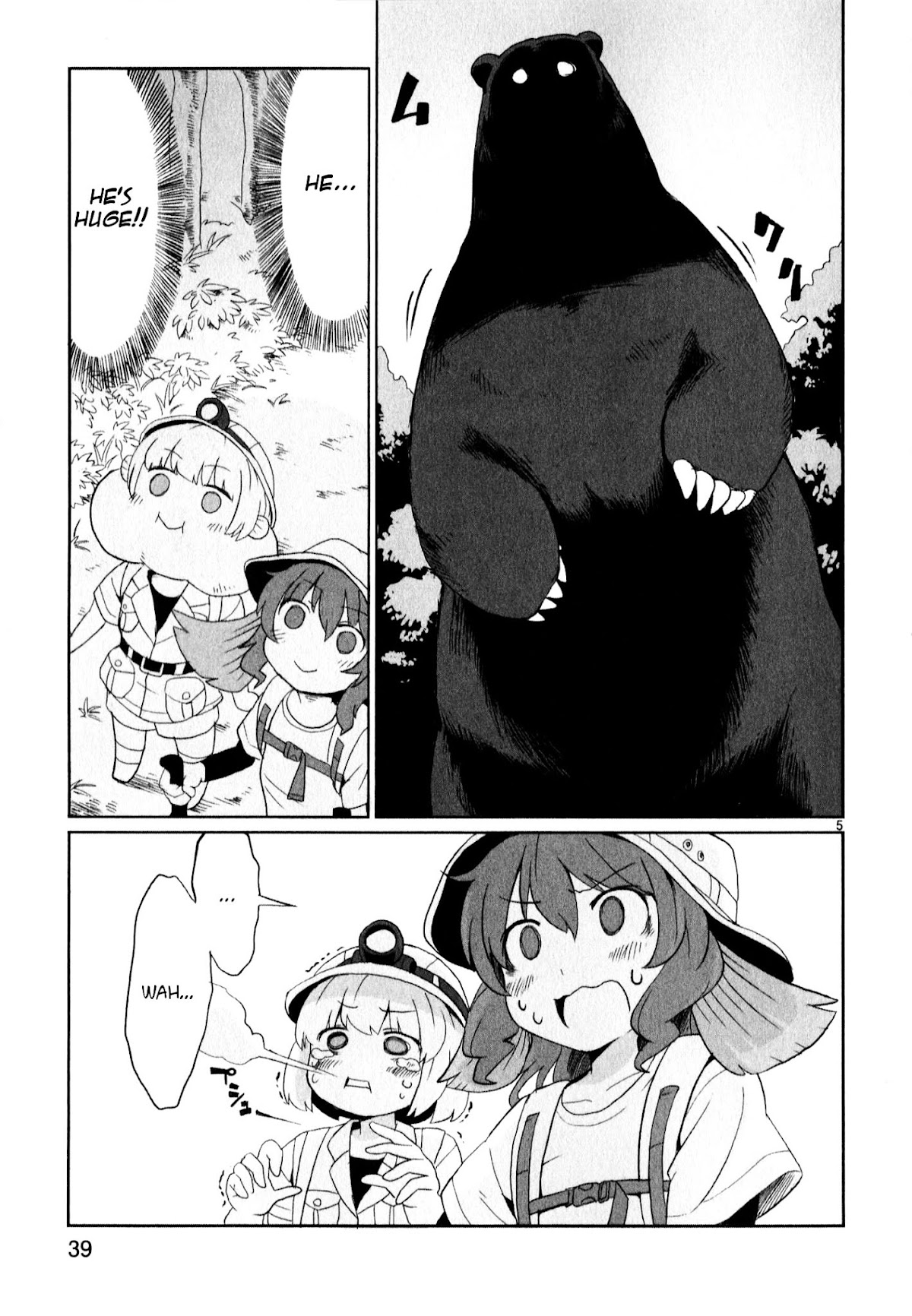 Shinkaigyo no Anko-san Chapter 11 page 5 - Chapter 11 : We Met A Bear