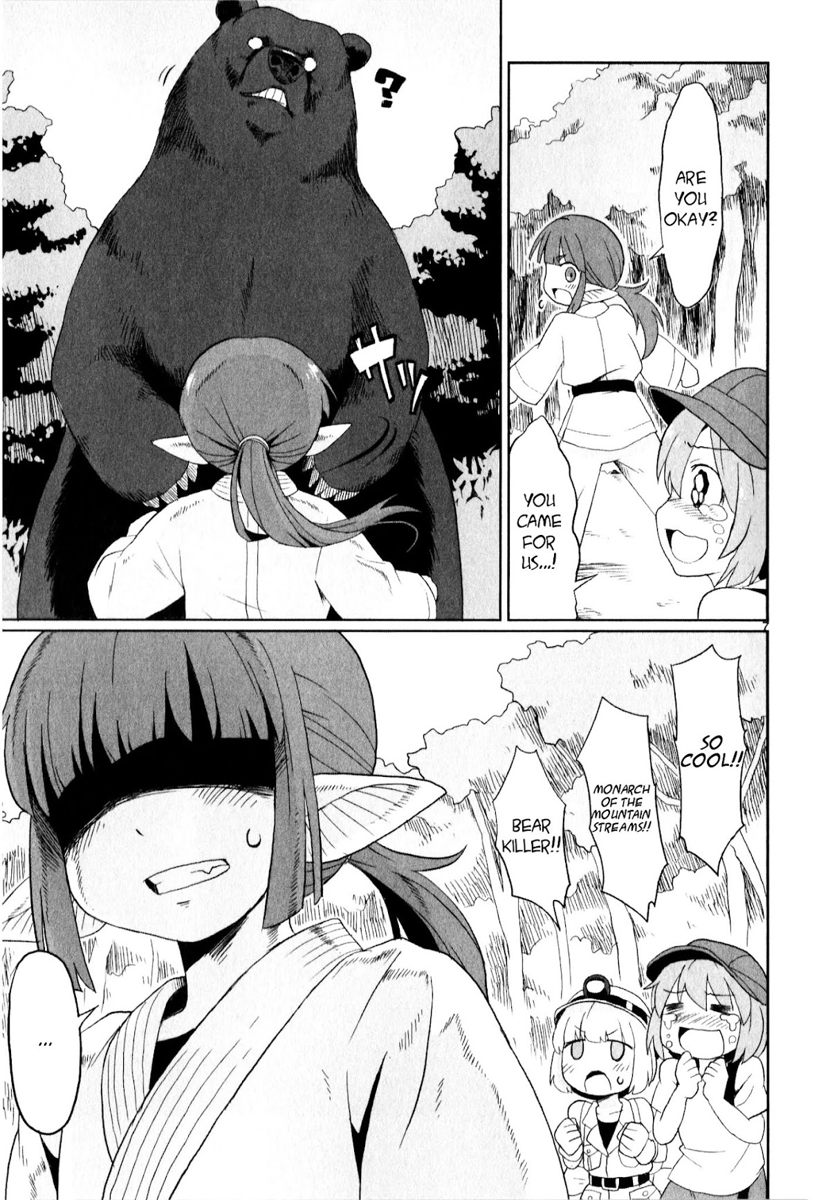 Shinkaigyo no Anko-san Chapter 11 page 7 - Chapter 11 : We Met A Bear