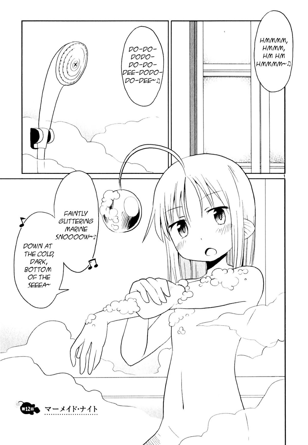 Shinkaigyo no Anko-san Chapter 12 page 1 - Chapter 12 : Mermaid Night