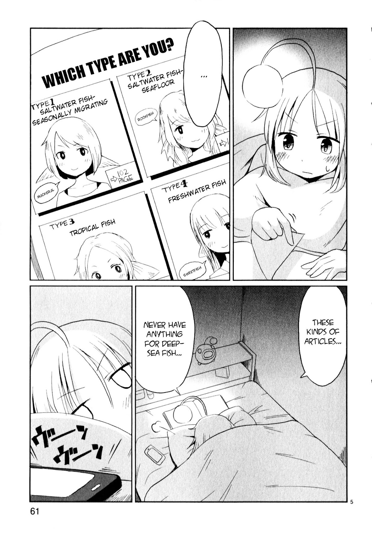 Shinkaigyo no Anko-san Chapter 12 page 5 - Chapter 12 : Mermaid Night