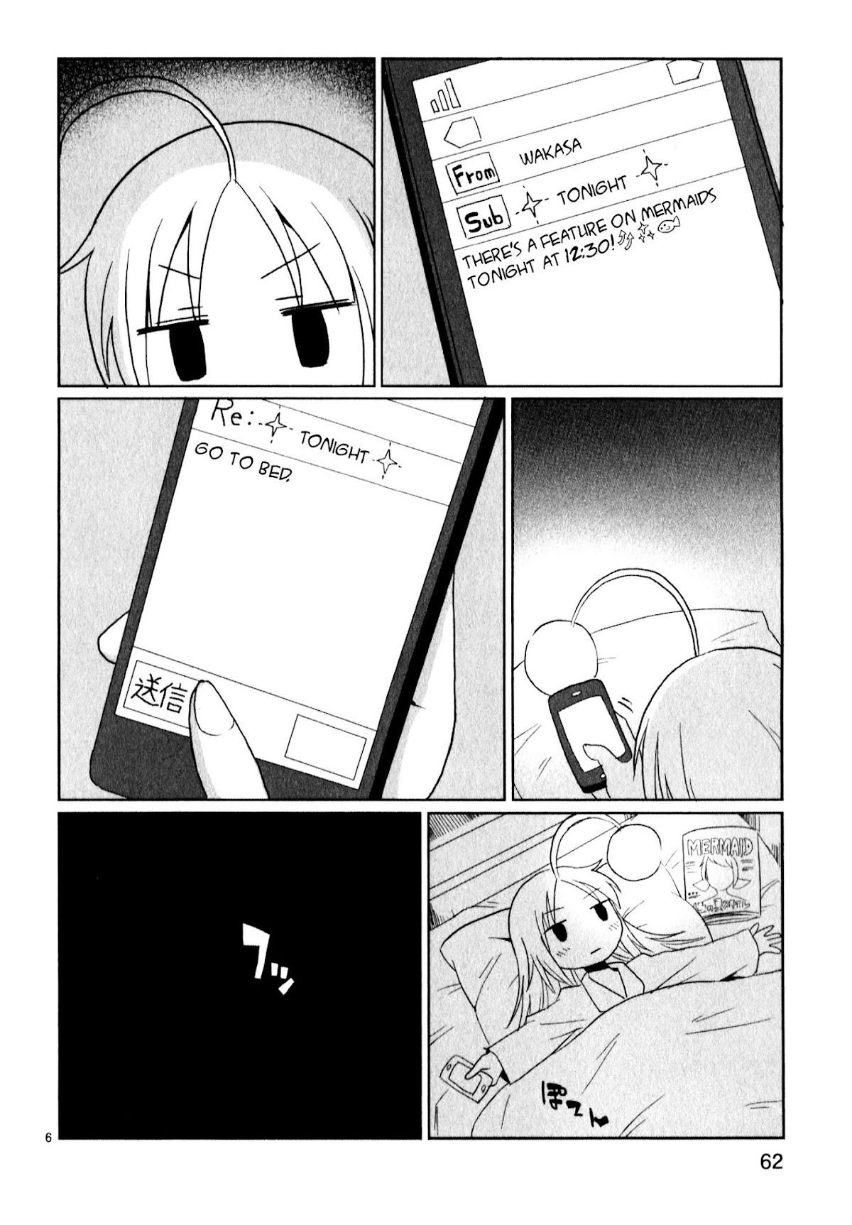 Shinkaigyo no Anko-san Chapter 12 page 6 - Chapter 12 : Mermaid Night