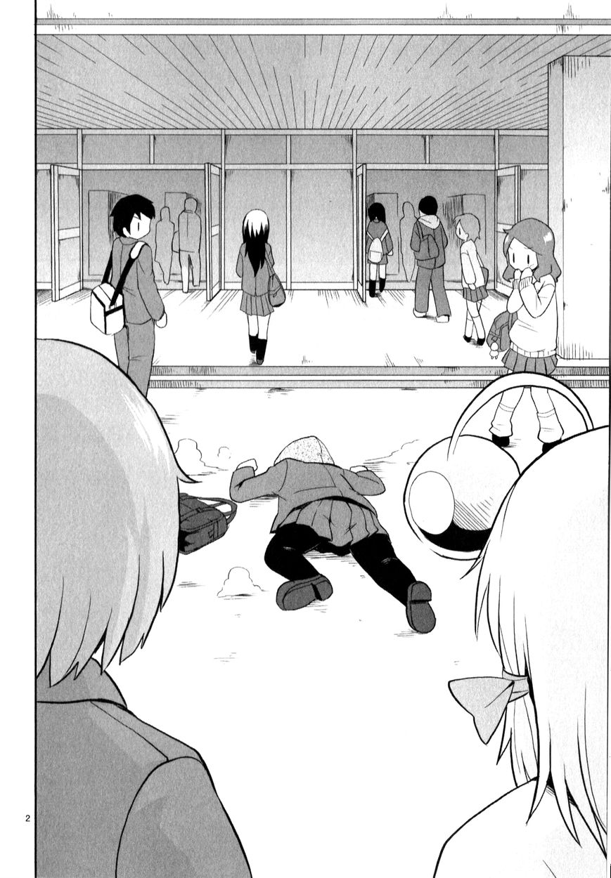 Shinkaigyo no Anko-san Chapter 13 page 2 - Chapter 13 : Let's go to school!