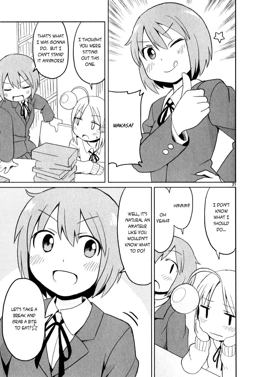Shinkaigyo no Anko-san Chapter 13 page 21 - Chapter 13 : Let's go to school!