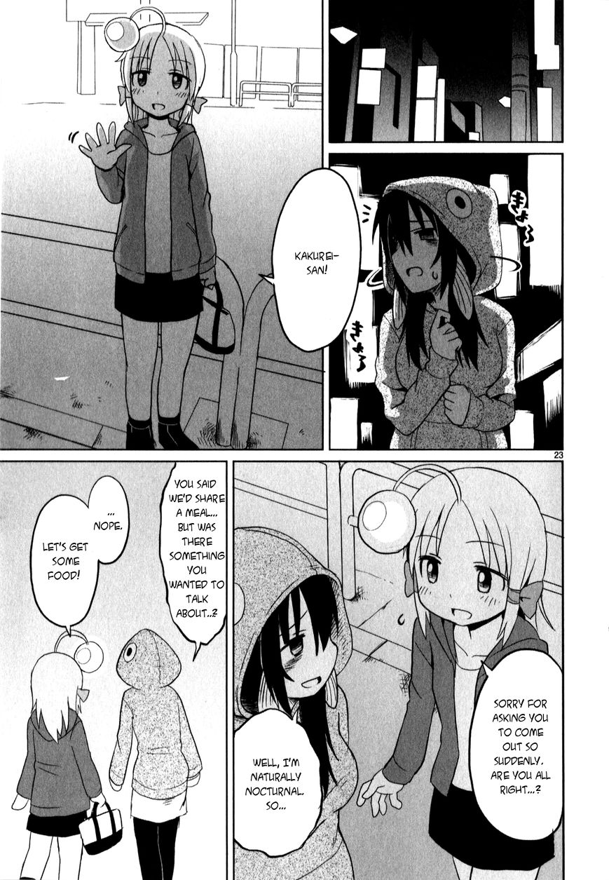 Shinkaigyo no Anko-san Chapter 13 page 23 - Chapter 13 : Let's go to school!