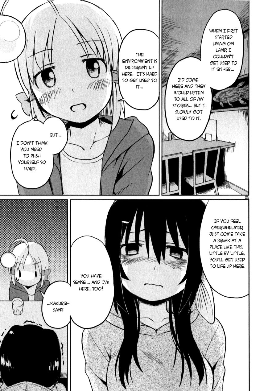 Shinkaigyo no Anko-san Chapter 13 page 25 - Chapter 13 : Let's go to school!