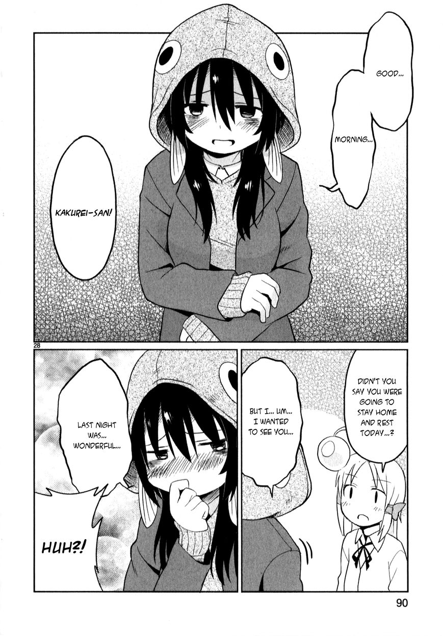 Shinkaigyo no Anko-san Chapter 13 page 28 - Chapter 13 : Let's go to school!