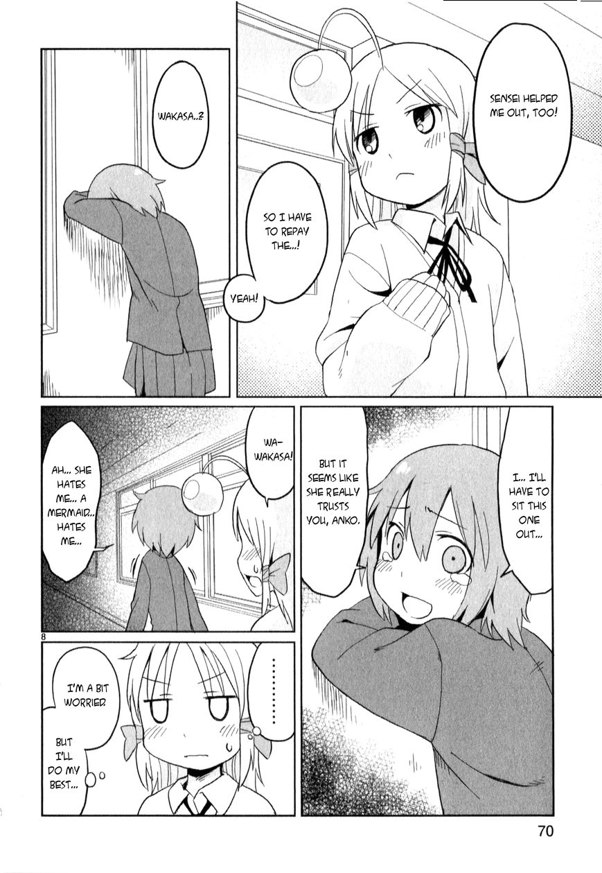 Shinkaigyo no Anko-san Chapter 13 page 8 - Chapter 13 : Let's go to school!