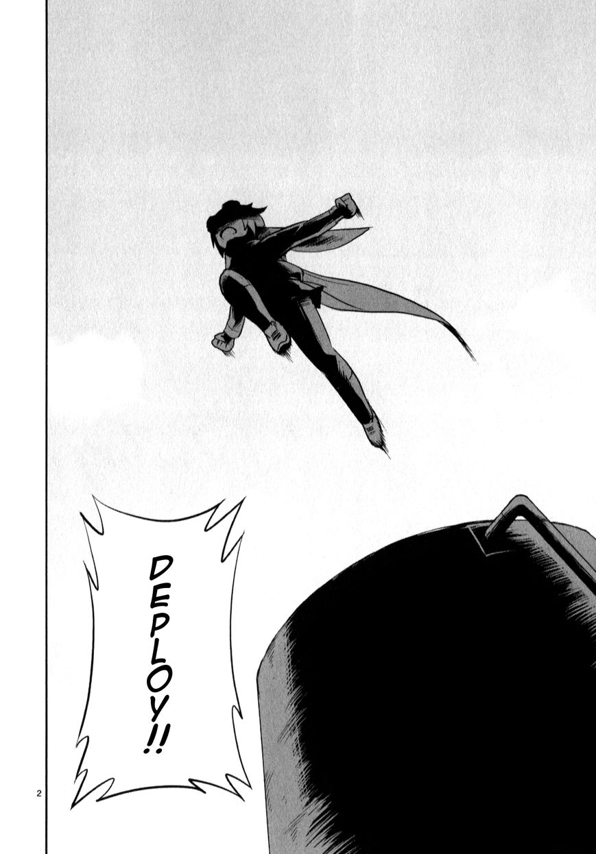Shinkaigyo no Anko-san Chapter 14 page 2 - Chapter 14 : Wake Up the Hero