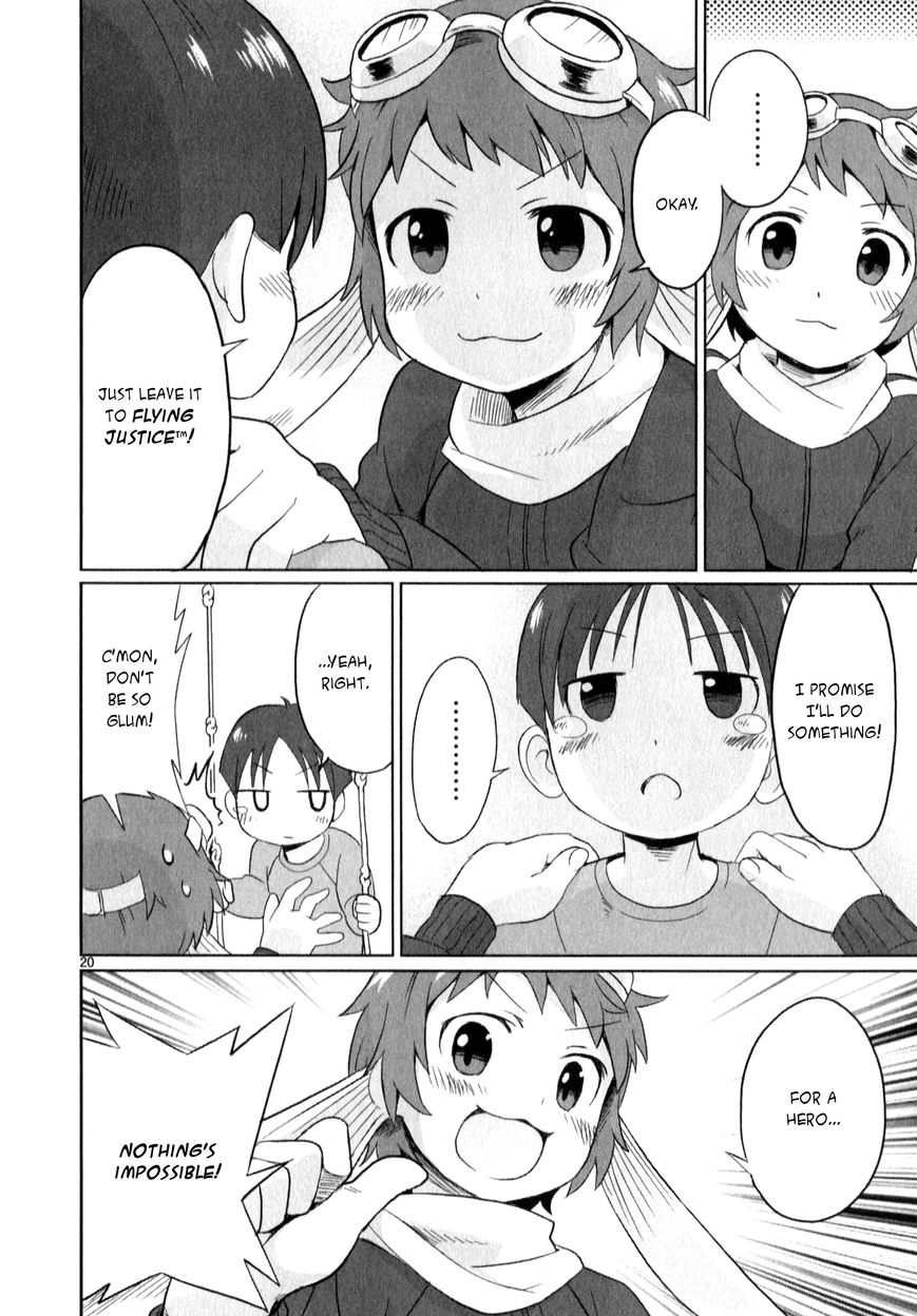 Shinkaigyo no Anko-san Chapter 14 page 20 - Chapter 14 : Wake Up the Hero