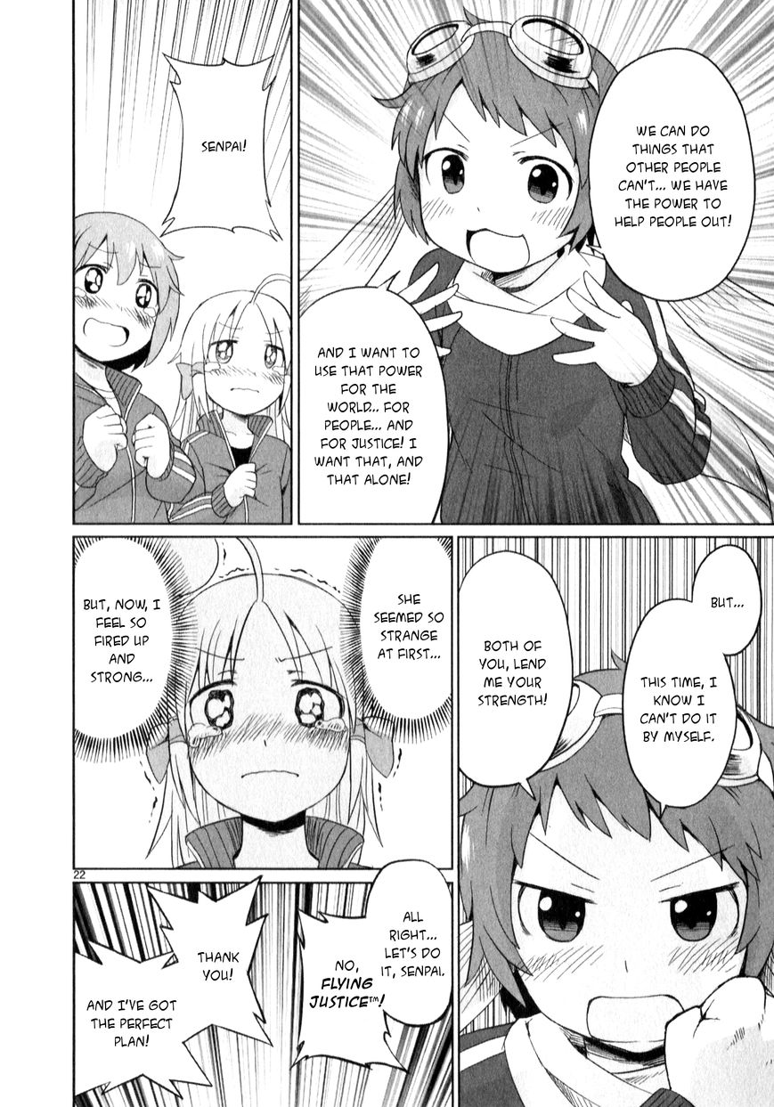 Shinkaigyo no Anko-san Chapter 14 page 22 - Chapter 14 : Wake Up the Hero