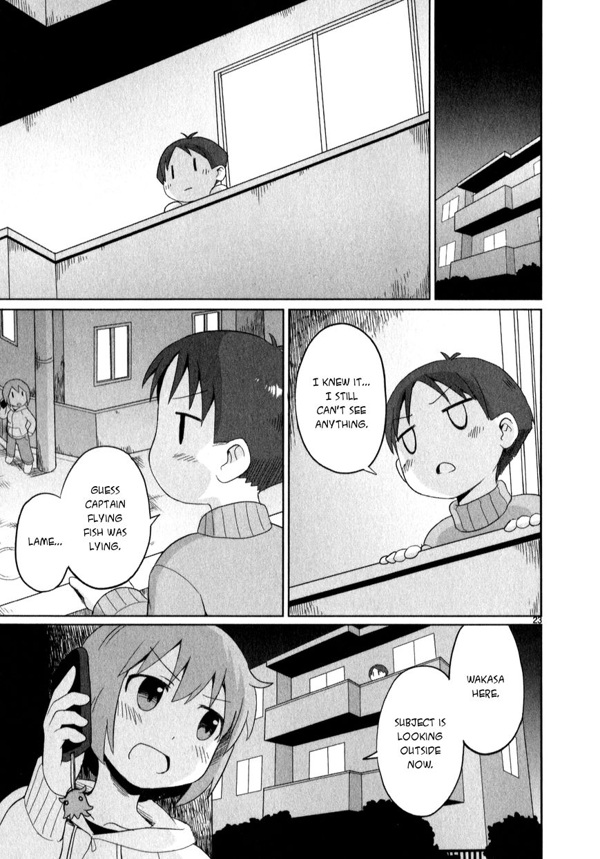 Shinkaigyo no Anko-san Chapter 14 page 23 - Chapter 14 : Wake Up the Hero