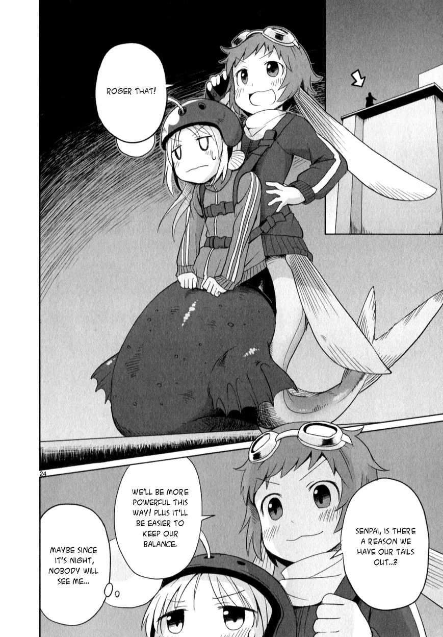 Shinkaigyo no Anko-san Chapter 14 page 24 - Chapter 14 : Wake Up the Hero