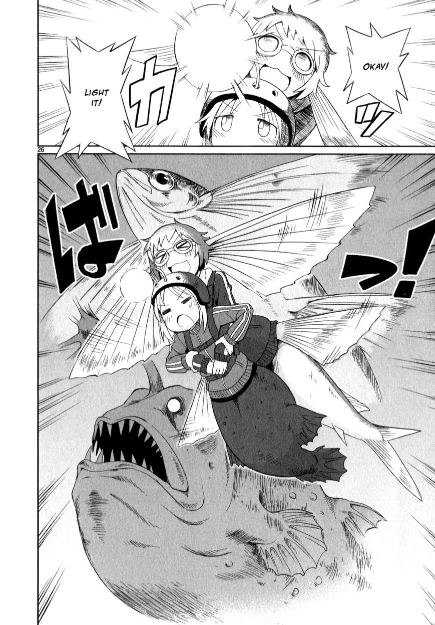 Shinkaigyo no Anko-san Chapter 14 page 26 - Chapter 14 : Wake Up the Hero