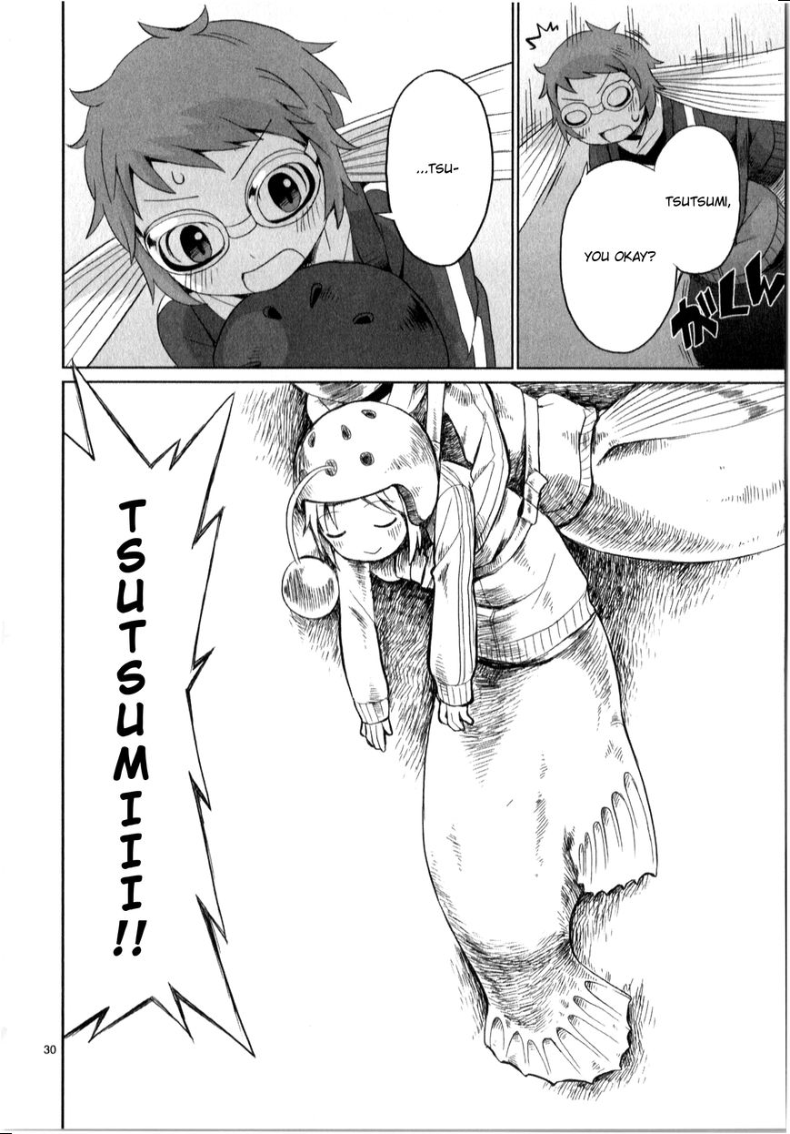Shinkaigyo no Anko-san Chapter 14 page 30 - Chapter 14 : Wake Up the Hero