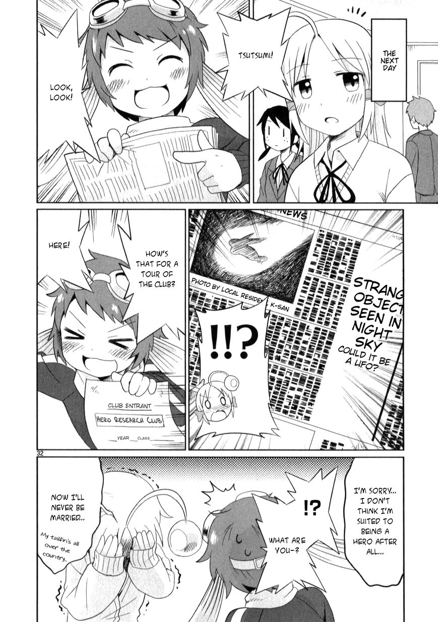Shinkaigyo no Anko-san Chapter 14 page 32 - Chapter 14 : Wake Up the Hero