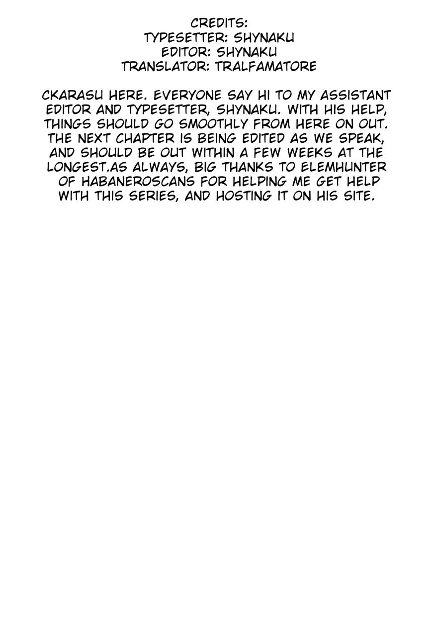 Shinkaigyo no Anko-san Chapter 14 page 33 - Chapter 14 : Wake Up the Hero