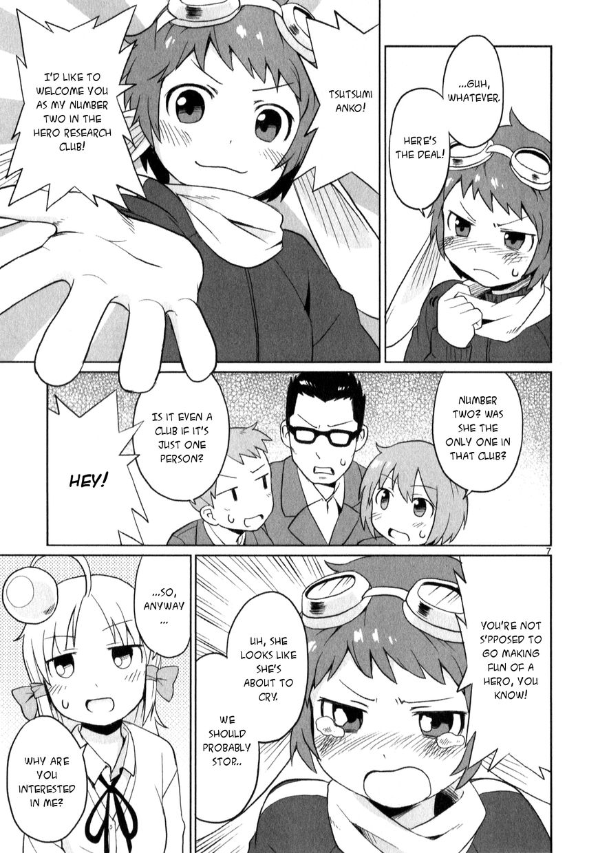Shinkaigyo no Anko-san Chapter 14 page 7 - Chapter 14 : Wake Up the Hero
