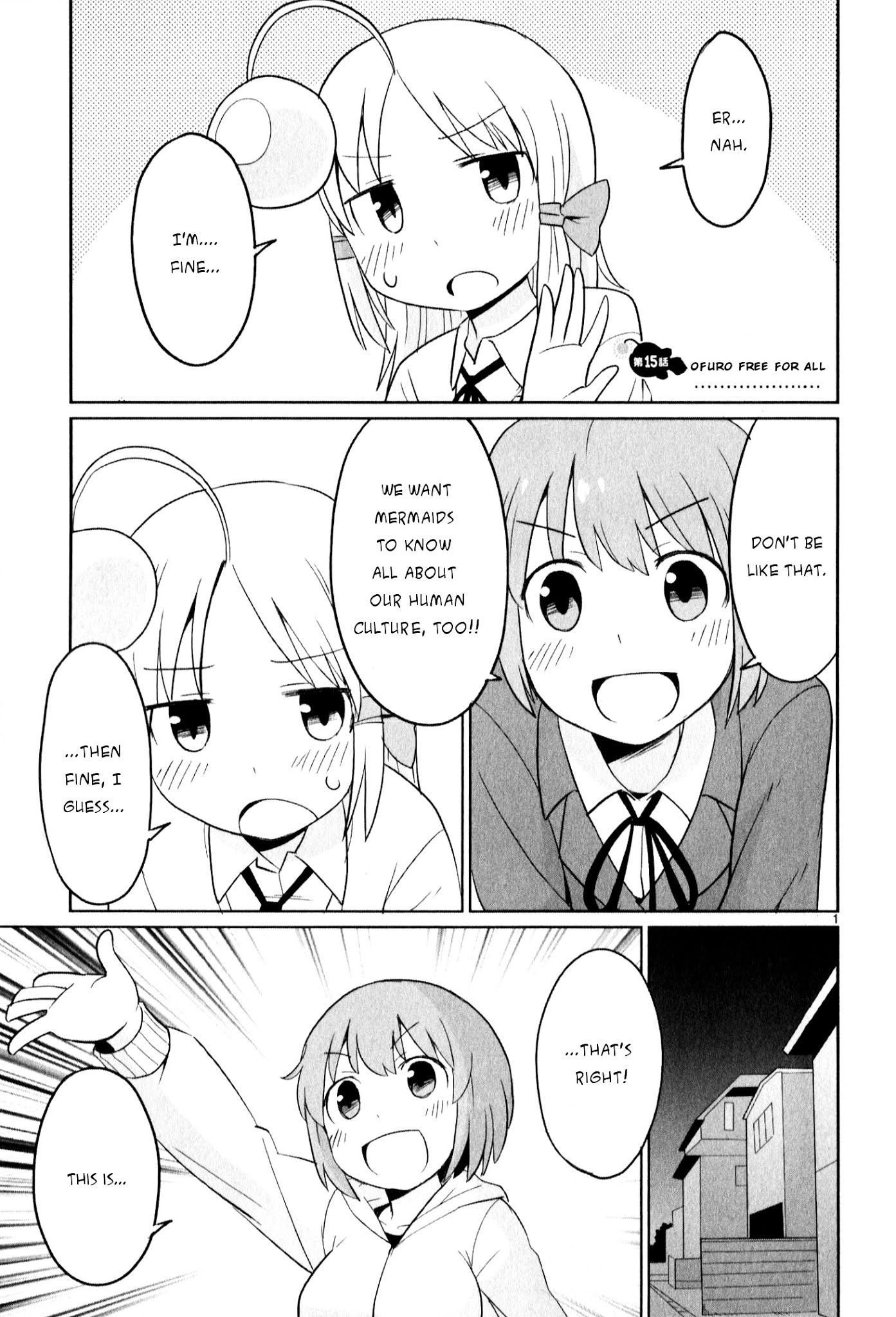 Shinkaigyo no Anko-san Chapter 15.4 page 1 - Chapter 15 : Ofuro Free For All (v4)