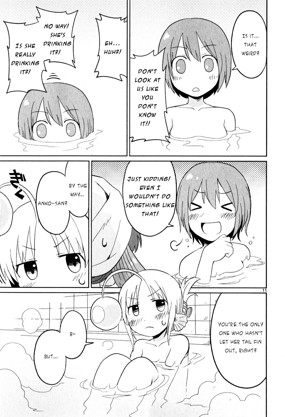 Shinkaigyo no Anko-san Chapter 15.4 page 11 - Chapter 15 : Ofuro Free For All (v4)