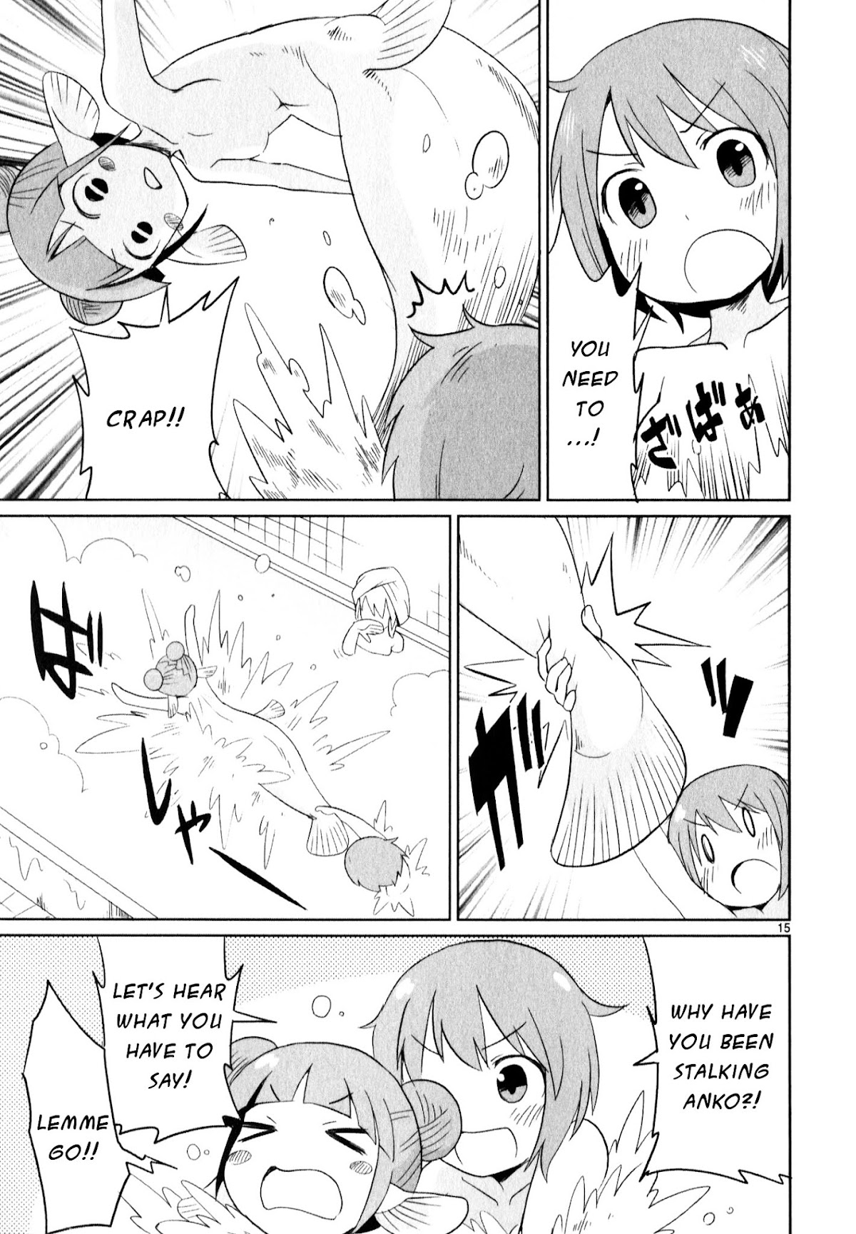 Shinkaigyo no Anko-san Chapter 15.4 page 15 - Chapter 15 : Ofuro Free For All (v4)