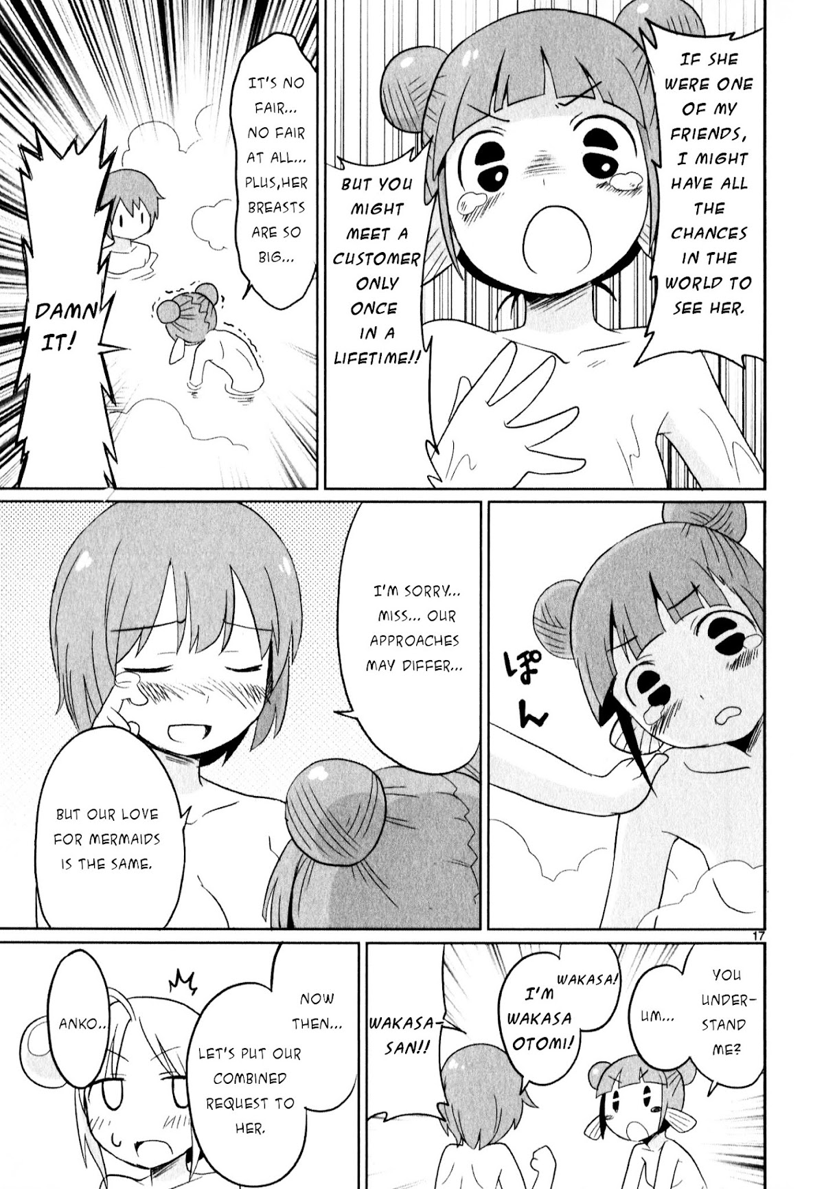Shinkaigyo no Anko-san Chapter 15.4 page 17 - Chapter 15 : Ofuro Free For All (v4)