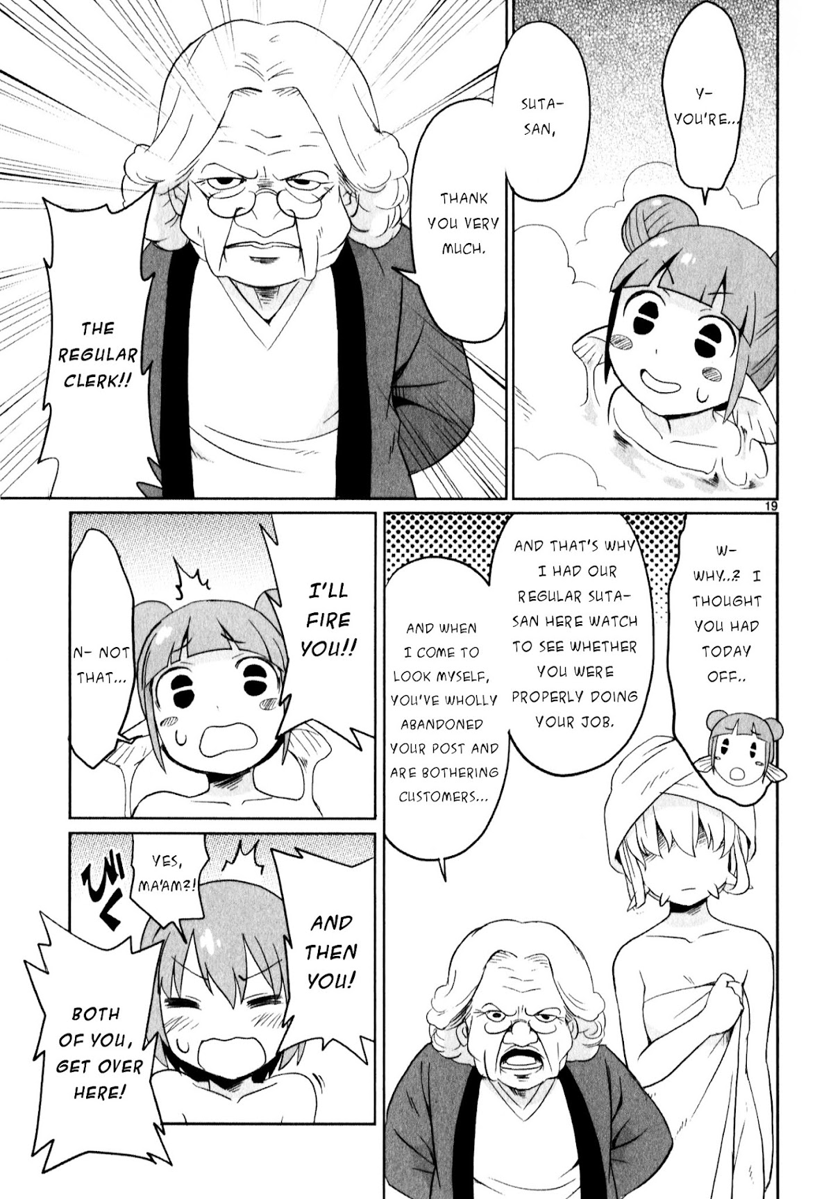 Shinkaigyo no Anko-san Chapter 15.4 page 19 - Chapter 15 : Ofuro Free For All (v4)
