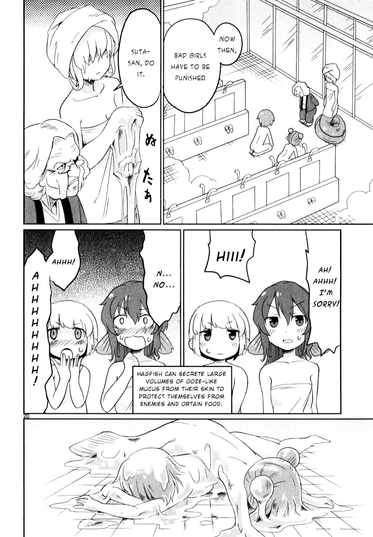 Shinkaigyo no Anko-san Chapter 15.4 page 20 - Chapter 15 : Ofuro Free For All (v4)