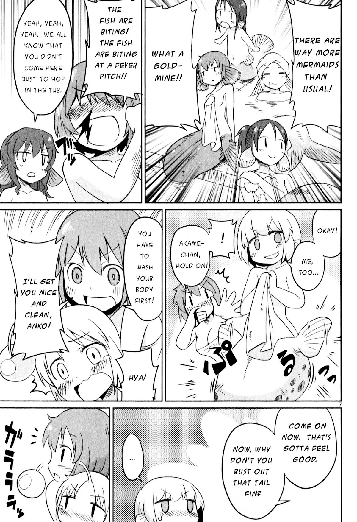 Shinkaigyo no Anko-san Chapter 15.4 page 7 - Chapter 15 : Ofuro Free For All (v4)