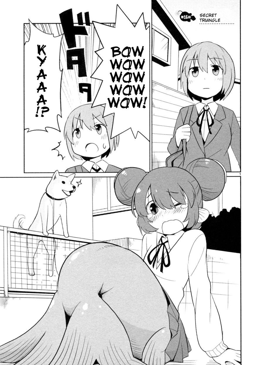 Shinkaigyo no Anko-san Chapter 16 page 2 - Chapter 16 : Secret Triangle