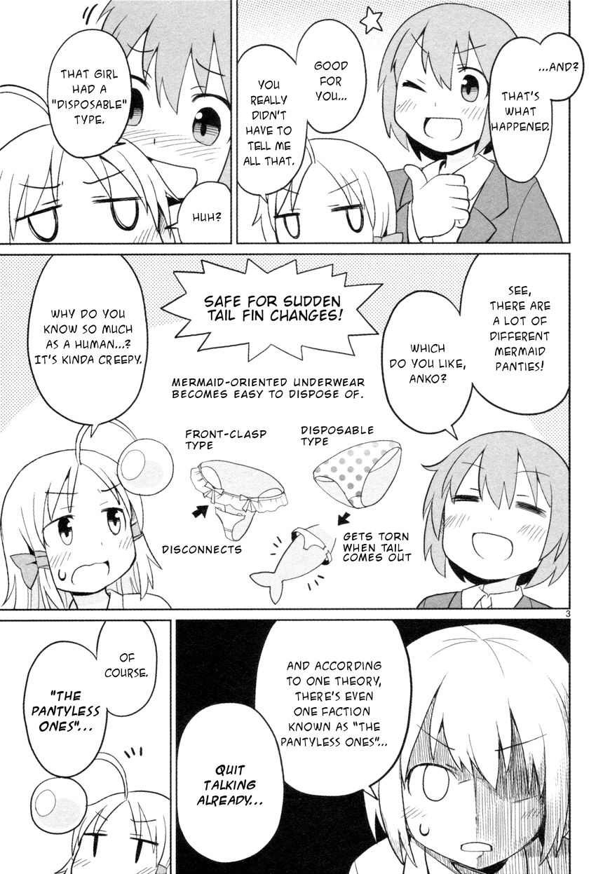 Shinkaigyo no Anko-san Chapter 16 page 4 - Chapter 16 : Secret Triangle