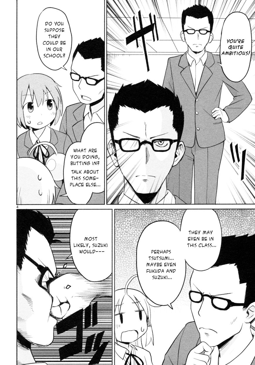 Shinkaigyo no Anko-san Chapter 16 page 5 - Chapter 16 : Secret Triangle