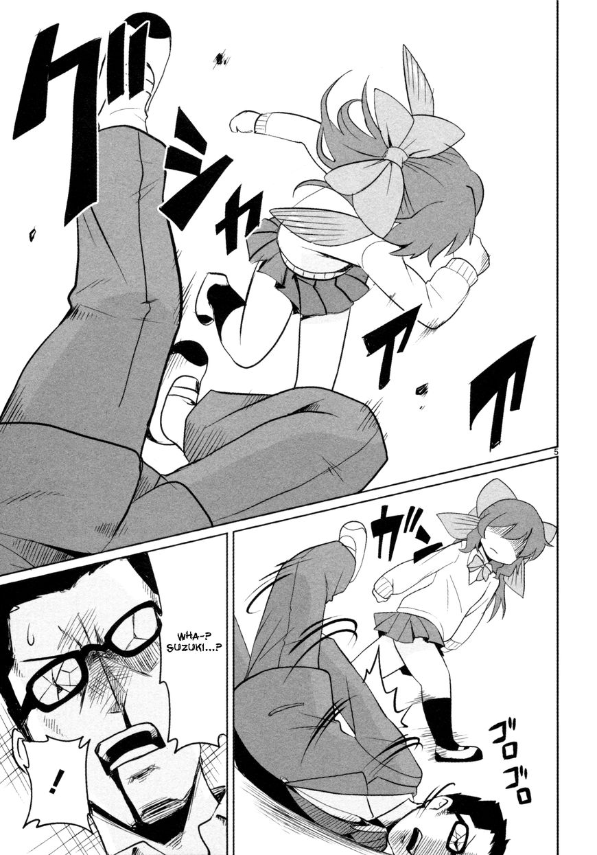 Shinkaigyo no Anko-san Chapter 16 page 6 - Chapter 16 : Secret Triangle