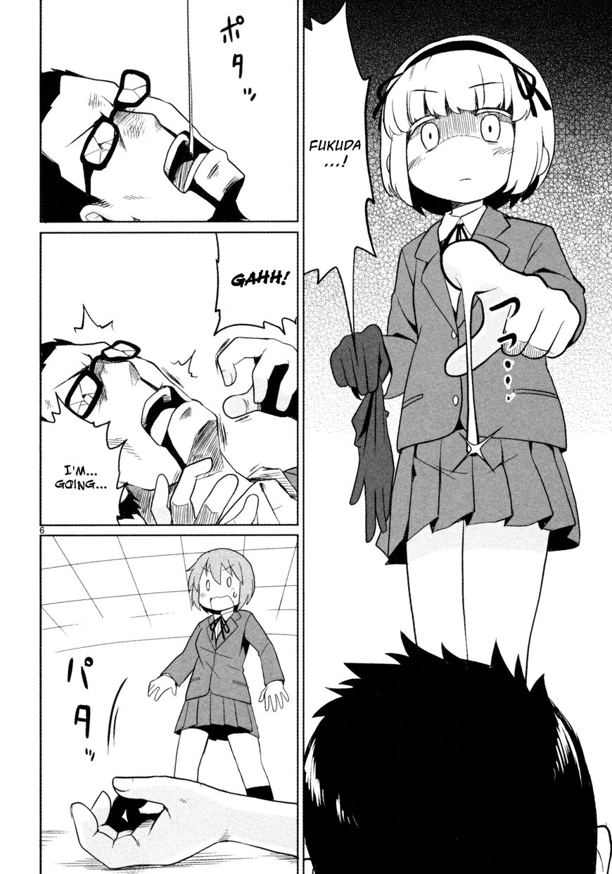 Shinkaigyo no Anko-san Chapter 16 page 7 - Chapter 16 : Secret Triangle